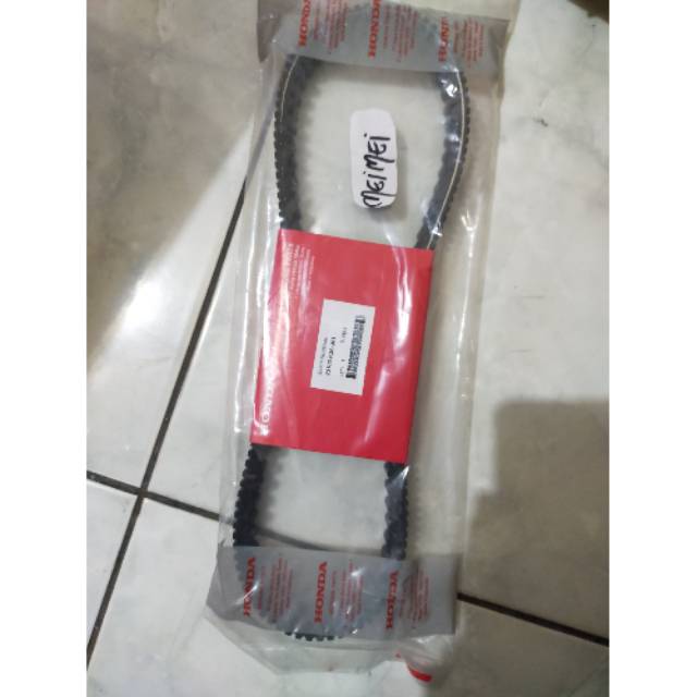 V-Belt Vario 150 led 23100-k35-j01