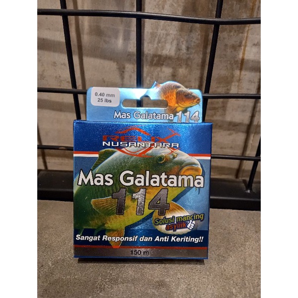 Relix Nusantara Mas Galatama 114 | 0,40 mm | 25 lb