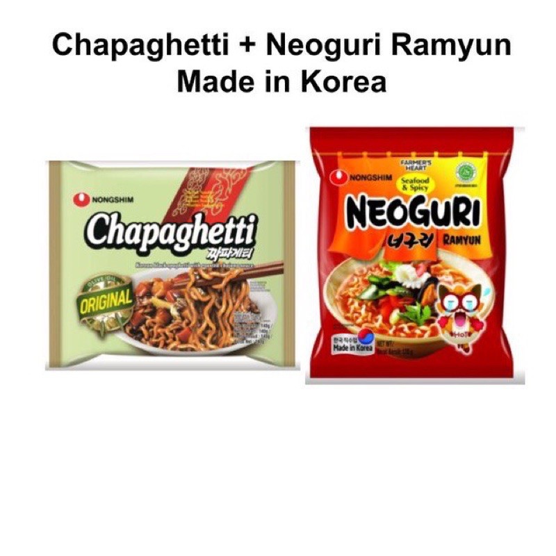 

Chapaguri = Chapaghetti + Neoguri