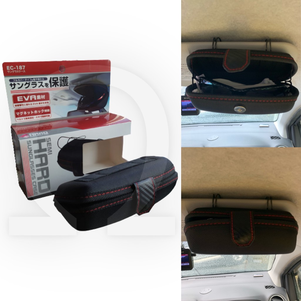 Kotak Kacamata Tempat Kacamata Mobil Car Sunvisor Sunglasses Case Exea Original Japan