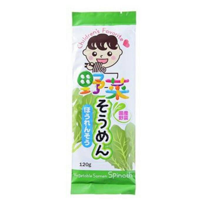 

Harima Japan Vegetable Spinach Somen Noodle - Mie Bayam Children Fave