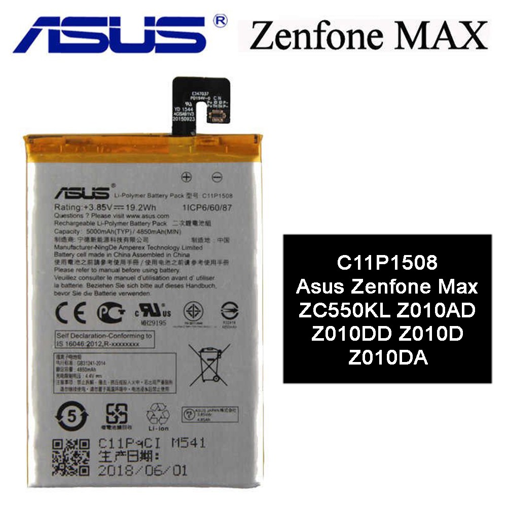 Baterai Asus Zenfone Max ZC550KL ORIGINAL Z010AD Z010DD Z010D Z010DA C11P1508