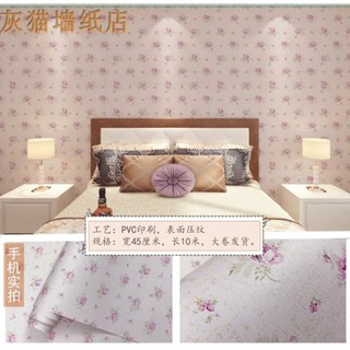 Unduh 6600 Background Merah Muda Putih Gratis Terbaik