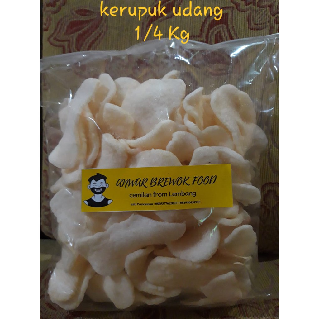 

kerupuk udang