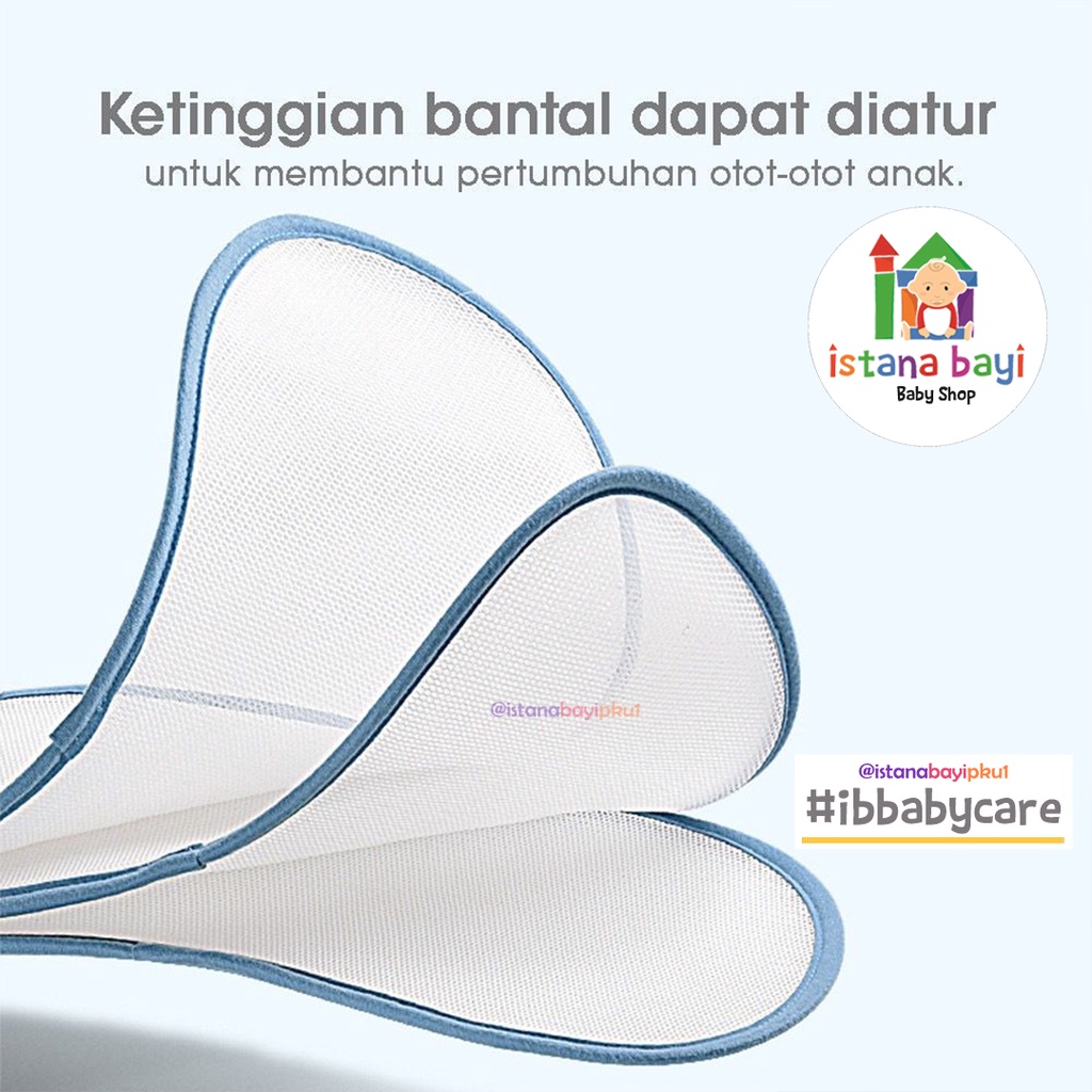 Babycare Baby Summer Pillow - Bantal Bay Anti Bakteri