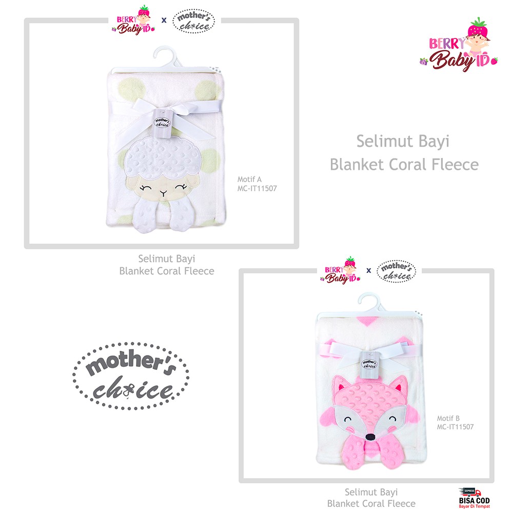 Mothers Choice Sni Selimut Bayi Baby Blanket Coral Fleece Mch024 Shopee Indonesia Mothers Choice Sni Selimut Bayi Baby Blanket Coral Fleece Mch024 Shopee Indonesia