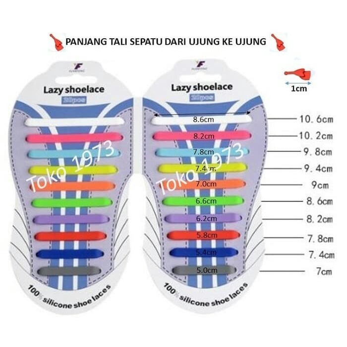 Tali sepatu Karet Silikon Premium Shoelace Silicone (20pcs/pack)