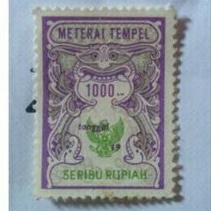 

Materai Lama 1000 Rupiah
