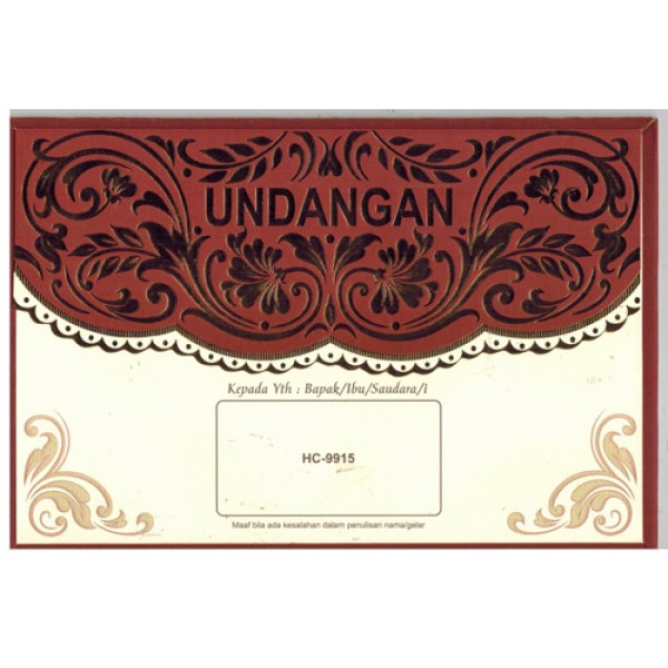 Undangan Blangko Erba HC 9915