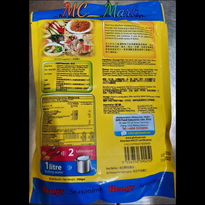 

HENG'S BUMBU KALDU IKAN SEBELAH (FLOUNDER FISH)