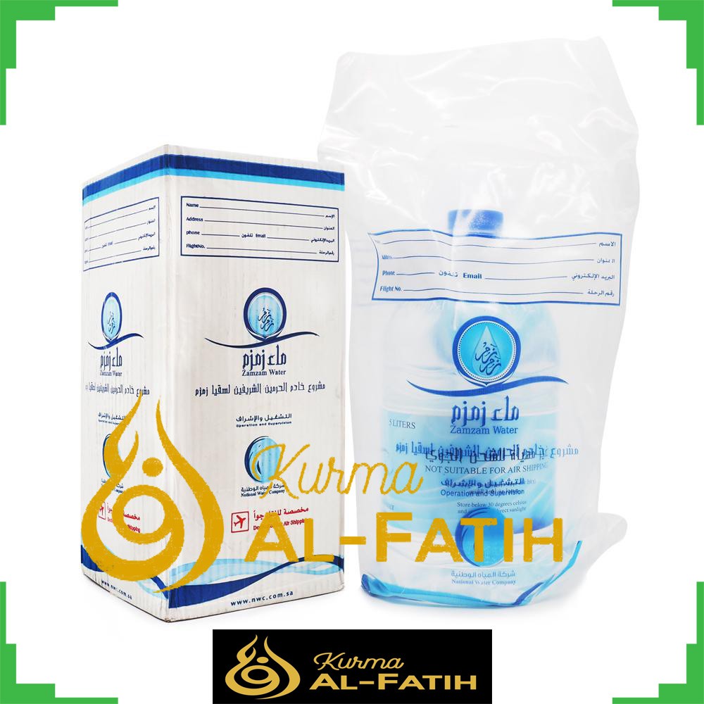 Air Zam Zam 5L / Air Zam-Zam 5 Liter 5Liter 100 % Asli Original  / Oleh Oleh Haji dan Umroh