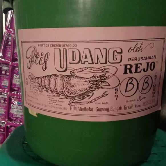 

✅Viral Petis udang istimewah 1kg(gratis trasi 50gr+wadah) #murah