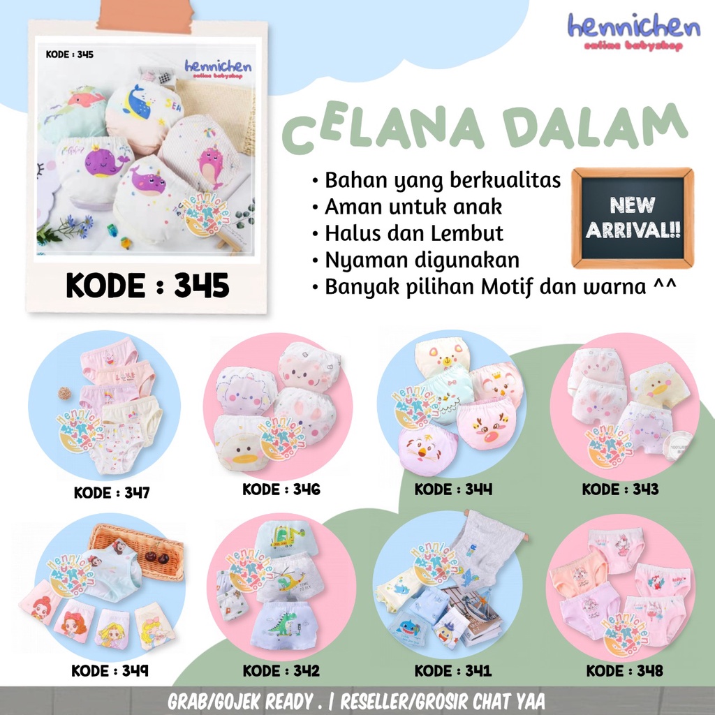 CATELL CATTLE CATTEL LOVE 2 PCS CELANA DALAM ANAK BOXER ANAK PAKAIAN DALAM ANAK