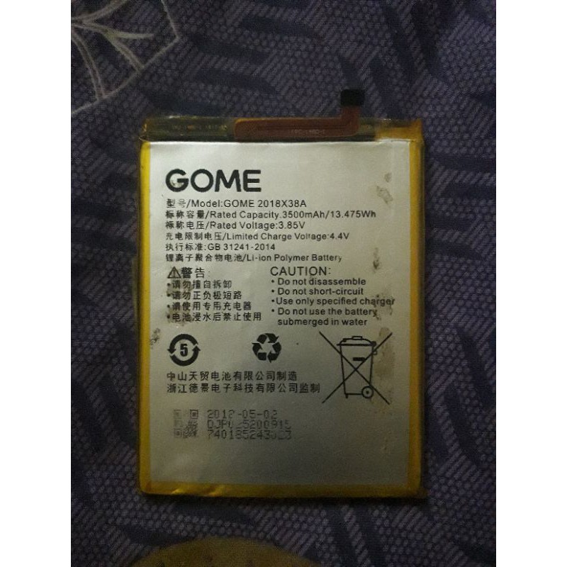 Baterai Gome