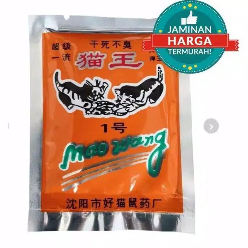 Racun Tikus Mao Wang