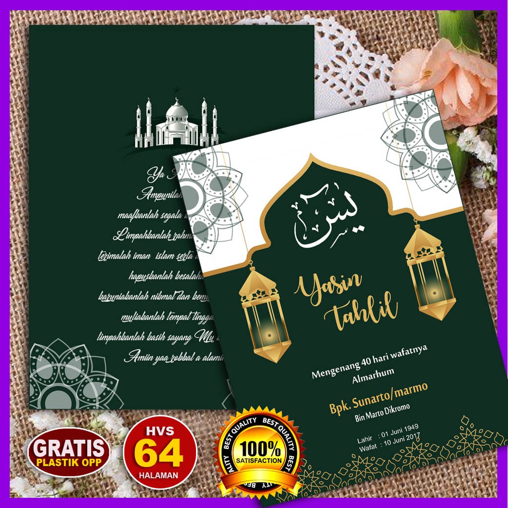 Jual Buku Yasin Yasin Custom Yasin Buku Yasin Custom Buku Yasin Dan Tahlil Surat Yasin