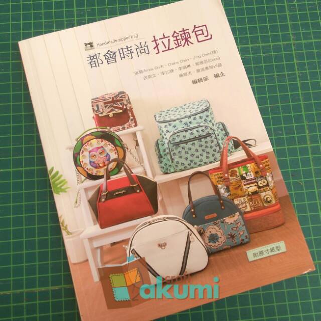 

Buku Handmade Zipper Bag