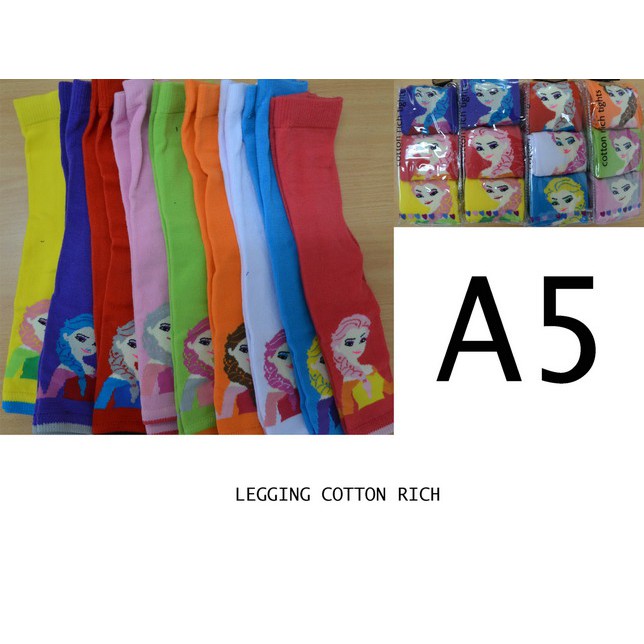 Legging Anak Cotton Rich [Isi 3 Pcs] - Motif Random