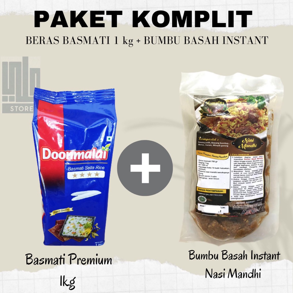 

PAKET LENGKAP BERAS BASMATI 1KG PLUS BUMBU BASAH MANDHI Paket Instant Nasi Mandhi Paket Komplit Nasi Mandi Paket Bumbu dan Beras Basmati
