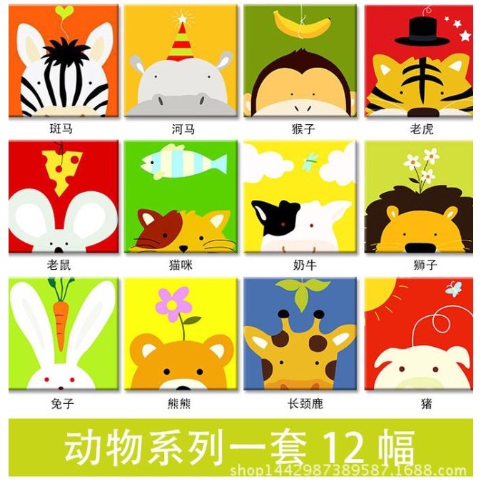 

Children Canvas Painting / Set Kanvas Lukis Anak