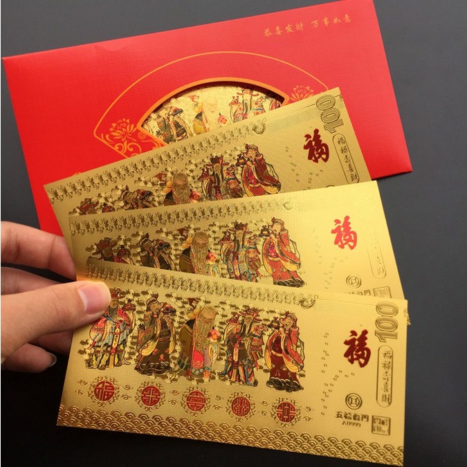 NunuLisaTan- 2022 Amplop Angpao Tahun Baru Cina / Imlek Gambar Harimau Bahan Foil Emas