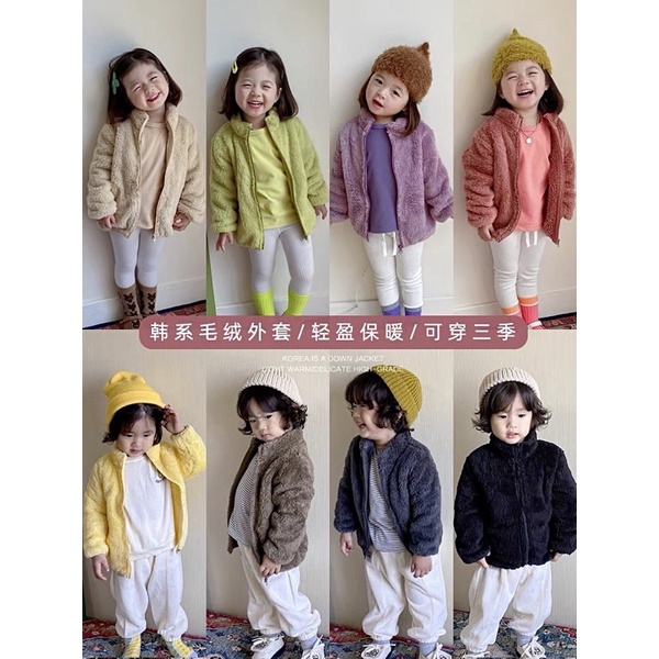 Jaket winter anak bulu kids fur jacket warm hangat cowok cewek import sora coat mantel