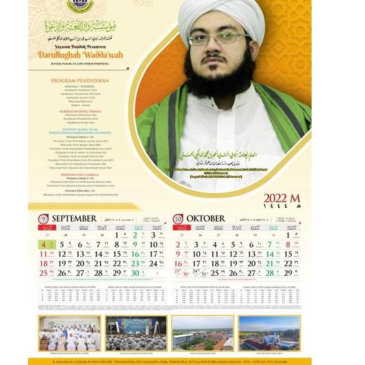 

Best Terlaris Kalender Habaib DALWA 2022 | Kalender Masehi | almanak ¢➮ (Ready Stock)