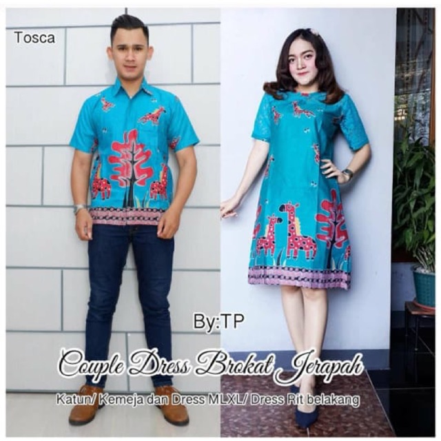 COUPLE BATIK BROKLAT JERAPAH BIRU DRESS HEM LENGAN PENDEK SARIMBIT ANAK MUDA SBG KONDANGAN MURAH