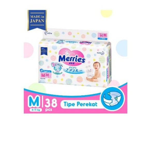 Merries Premium Tape M38