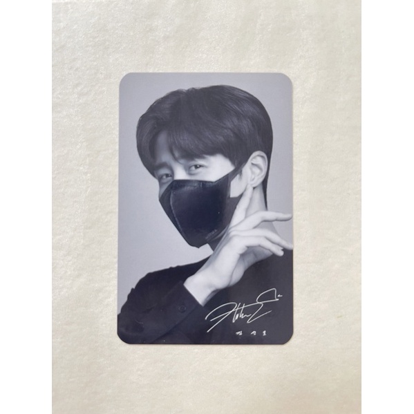 photocard kim seonho miima mask