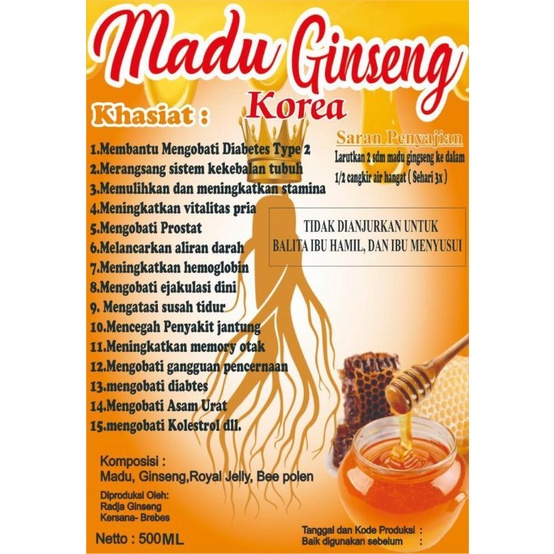 

Ginseng Madu Korea