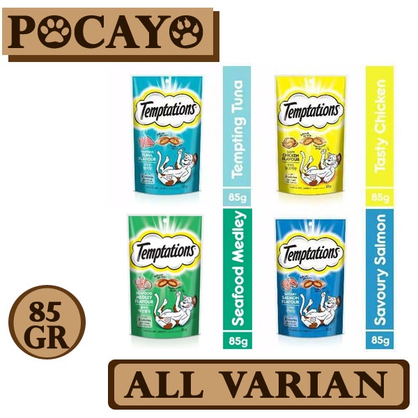 Temptation All Varian 85gr