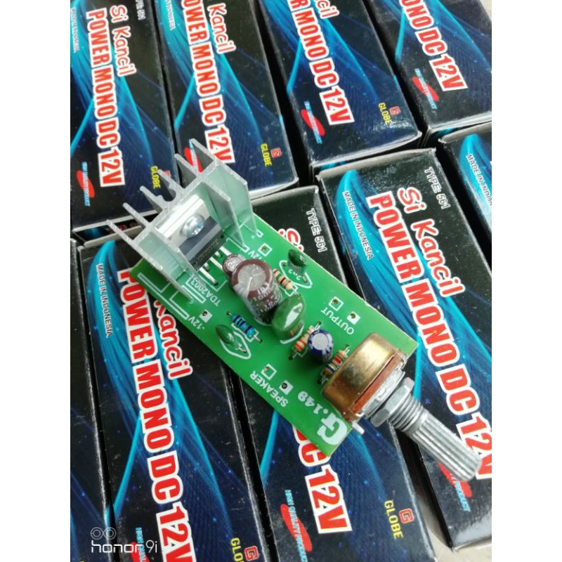 Power mono Dc 12volt Kancil