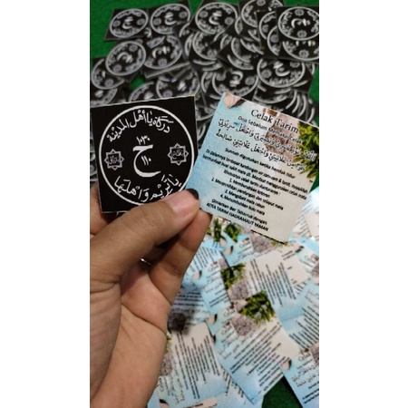 

STIKER DARKAH + DO'A