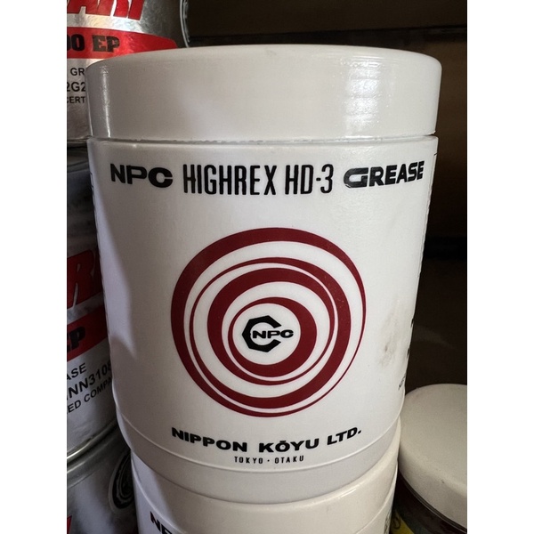 GEMUK/GOMOK/GREASE NPC 500gr
