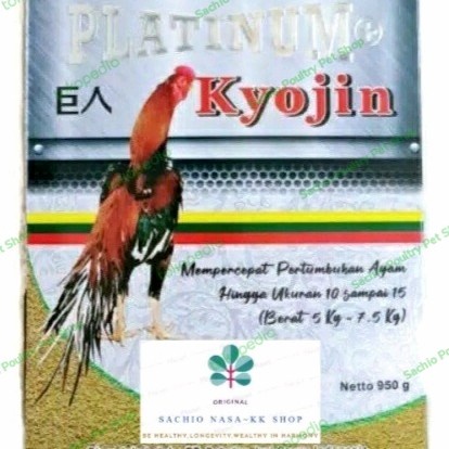 (BAYAR DI TEMPAT) KYOJIN PLATINUM+ PLATINUM PLUS Limited Edition Pakan Ayam Raksasa