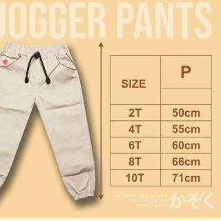  CELANA  PANJANG JOGGER CHINO  ANAK  LONG PANTS  KAZOKU LAKI  