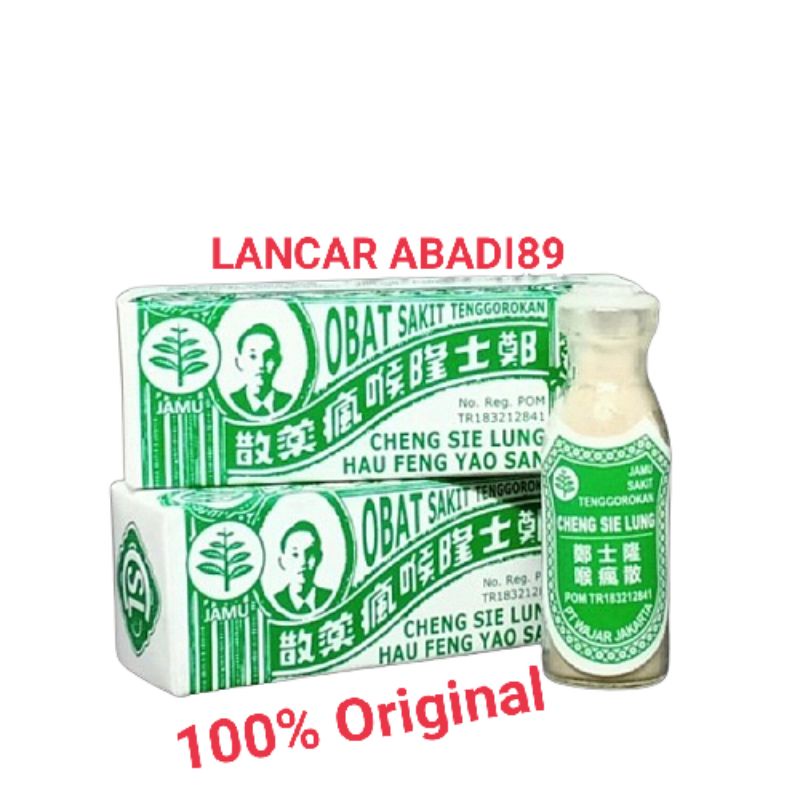 Cheng sie lung heu fung san (CSL)- hau fung san obat sakit tenggorokan BOTOL KECIL