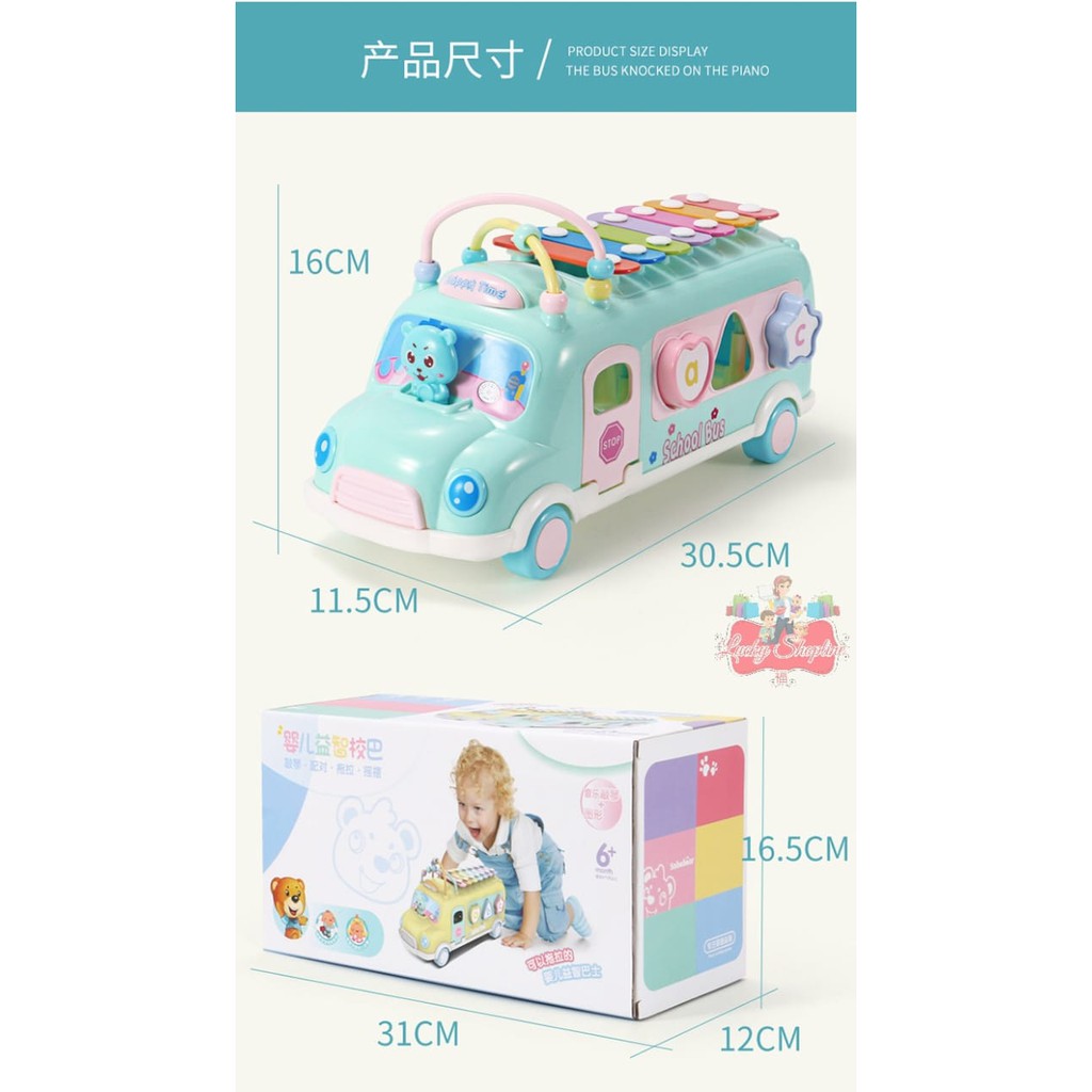 [BIG SALE] Mainan edukasi 3in1 bus puzzle music Xylophone/mainan edukasi puzzle bus 3 in 1