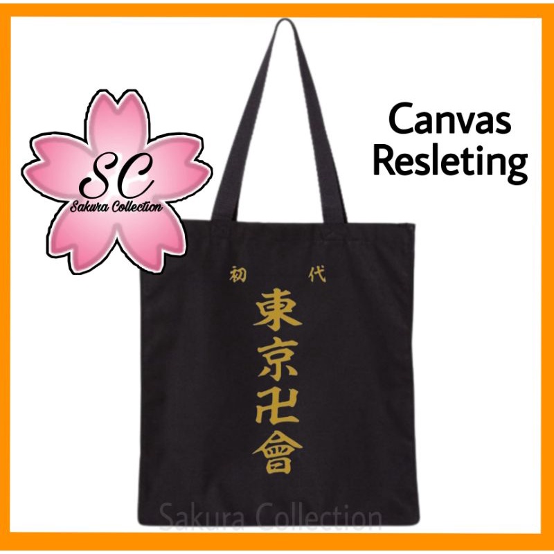 Tote bag tas TOKYO REVENGERS Manji Gang Valhalla Black Dragon Bonten Tenjiku Moebius totebag resleting / canvas / tas jinjing hitam polos / tas ngaji / tas sekolah/ tas kuliah / tas laptop / tas main / tas belanja untuk anak dewasa ibu bapak