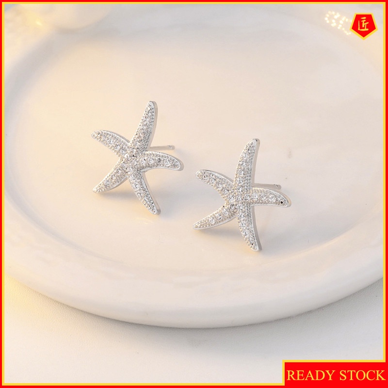 [Ready Stock]Creative Starfish-Shaped Diamond Stud Earrings
