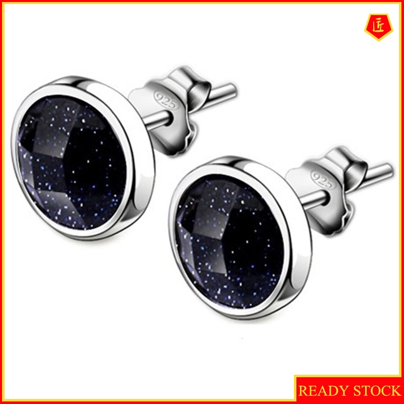 [Ready Stock]Black Agate Amethyst Sand Stud Earrings