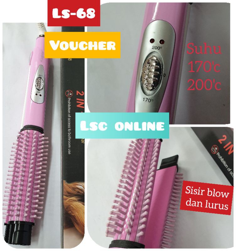 Alat Catok Rambut Ladystar Sisir 2in1 Rebonding Lurus Keriting Temperatur Murah Ls 68