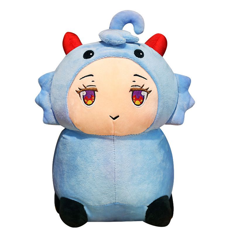 Anime Genshin Impact Ganyu Cute Coconut Sheep Plush Doll Stuffed Toy 30cm Gift