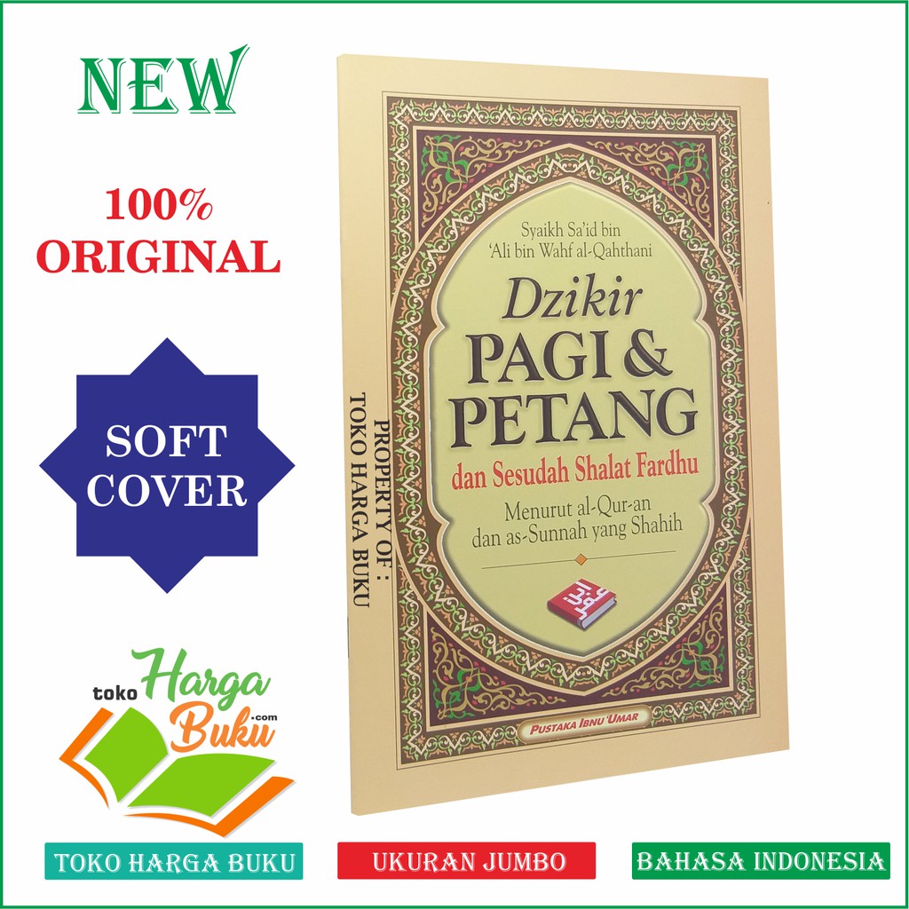 Dzikir Pagi dan Petang UKURAN BESAR PIU