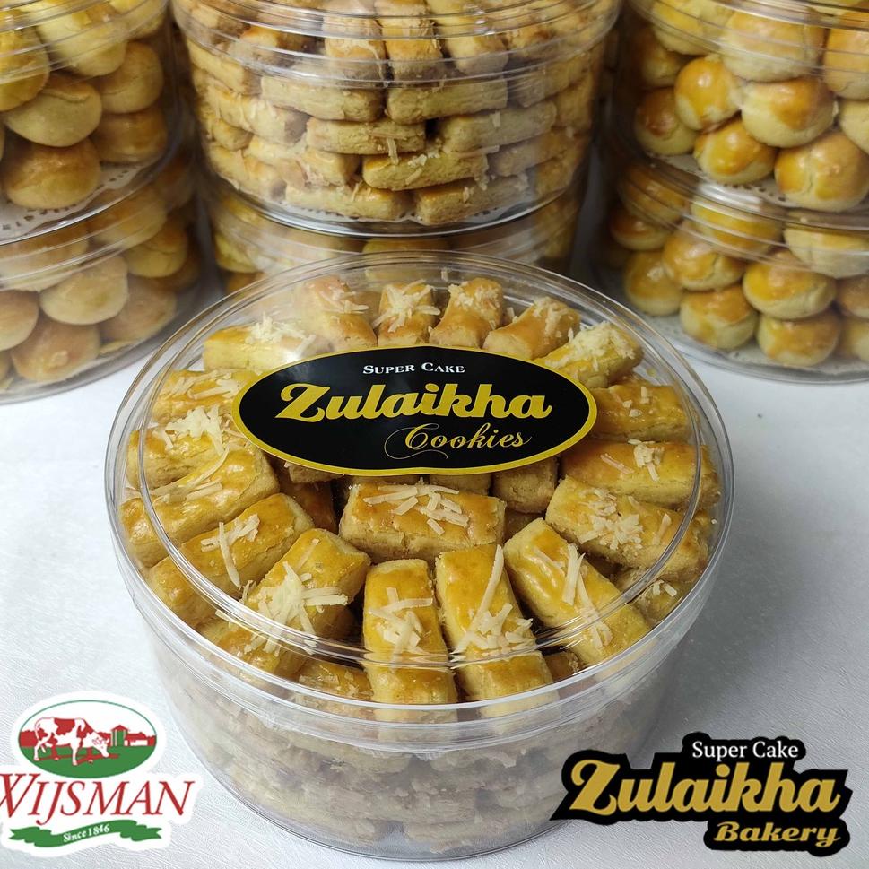 

Harga termurah Kue nastar wisman by zulaikha cake 54