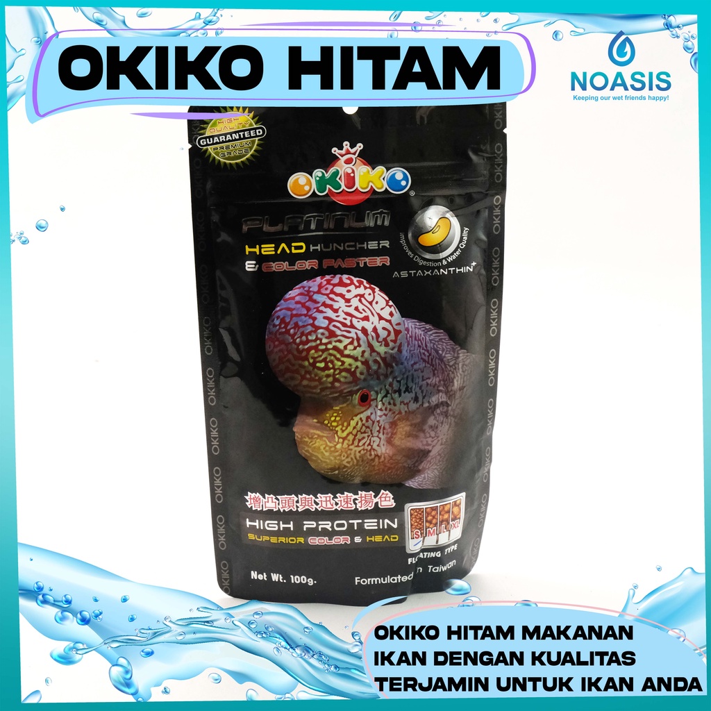 PAKAN IKAN LOUHAN / PELET IKAN OKIKO PLATINUM