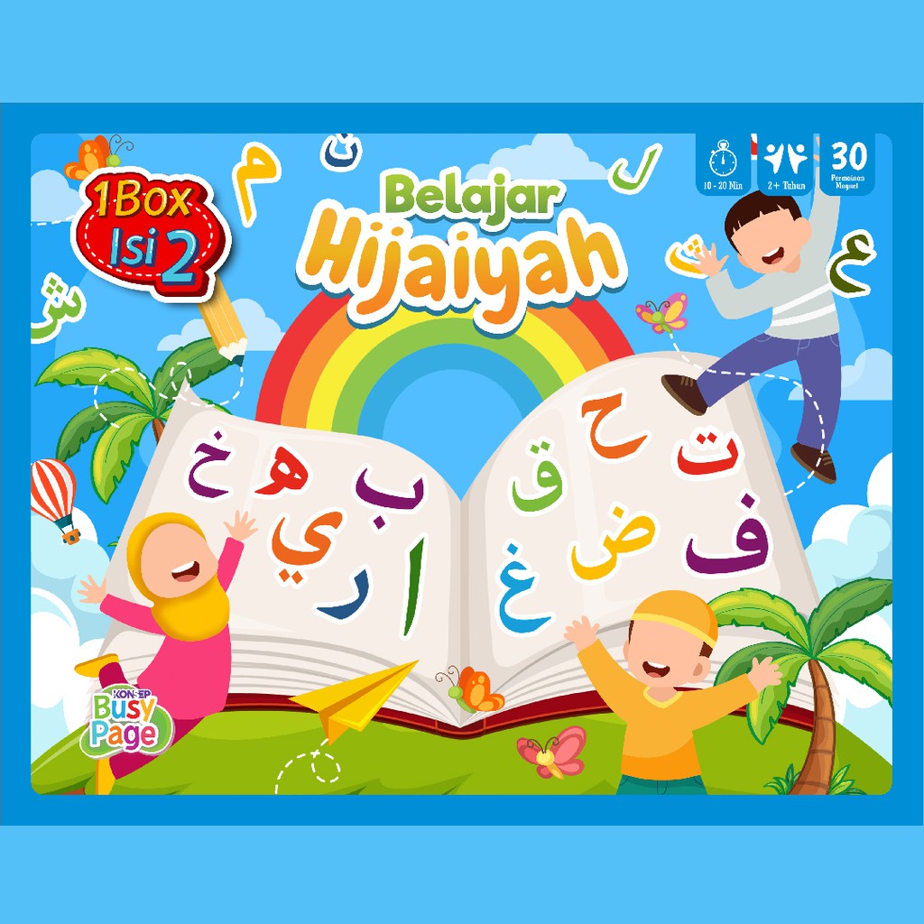 [1BOX ISI 2] KONSEP BUSY PAGE BELAJAR HIJAIYAH / ACTIVITY SHEET / MAINAN EDUKASI ANAK