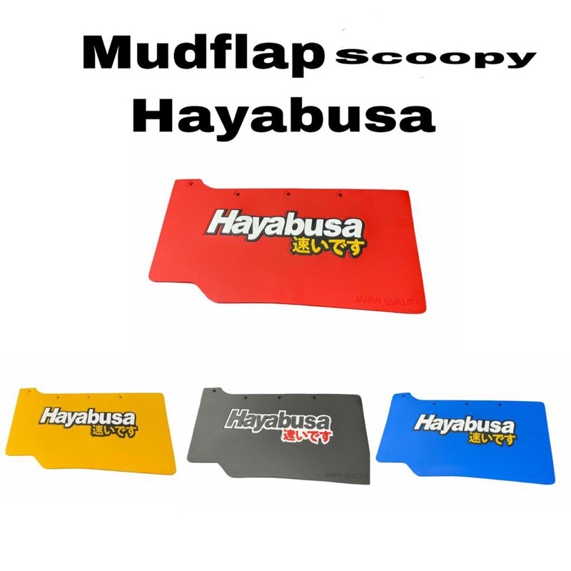 mudflat scoopy tahanan lumpur scoopy model hayadesu