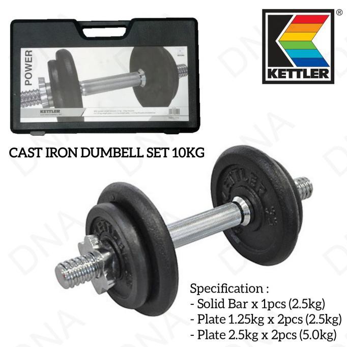 Kettler Dumbell Set 10Kg Cast Iron / Barbel Besi 10Kg Kettler Original